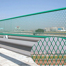 Expanded Metal Mesh für Highway Road